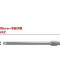 德國Wera一字起子頭 800／4Z